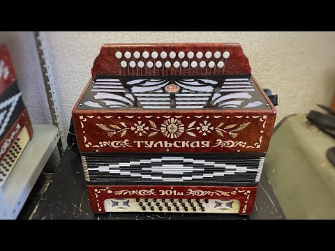 Видео: Гармонь Тульская 301м ДО и ПОСЛЕ ремонта.