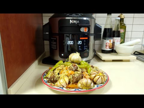 Видео: Ninja SMART LID OL553!!!Плов в Мультиварке Ninja!!!Как в чугунном  казане!!!