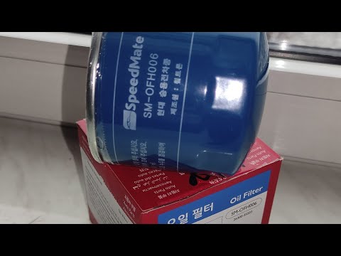 Видео: Фильтр маслянный для Хендэ Киа SpeedMate SM-OFH006