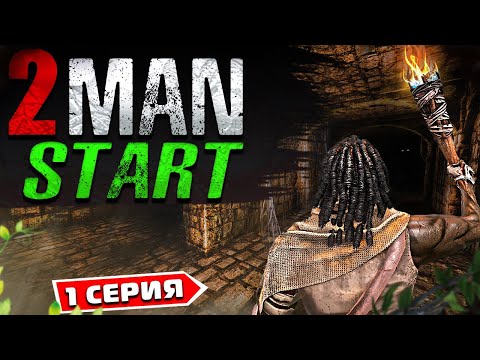 Видео: НАЧАЛО Выживания в АРК | Undead 2 MAN #1 Серия | Наш 300 IQ Спот | Ark Survival Evolved Lost Island