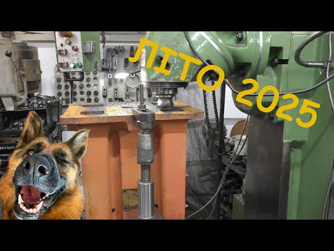 Видео: Нарізка різних робіт (літо 2025)