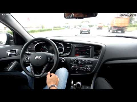 Видео: KIA Optima Тест-драйв.Anton Avtoman.