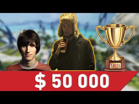 Видео: Вот как 9impulse и illidanSTR выиграли Twitch Rivals