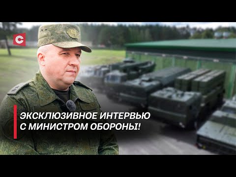 Видео: Возможен ли ядерный удар по Западу? | Что с ЧВК «Вагнер» в Беларуси | Виктор Хренин | ЭКСКЛЮЗИВ СТВ