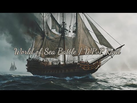Видео: World of Sea Battle, Guldan / WPvP - Raid ч83 Немножко погонял торгашей))