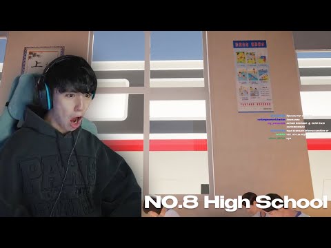 Видео: АСЛАН ШУКАША ИЩЕТ АНОМАЛИИ В ШКОЛЕ | NO.8 High School