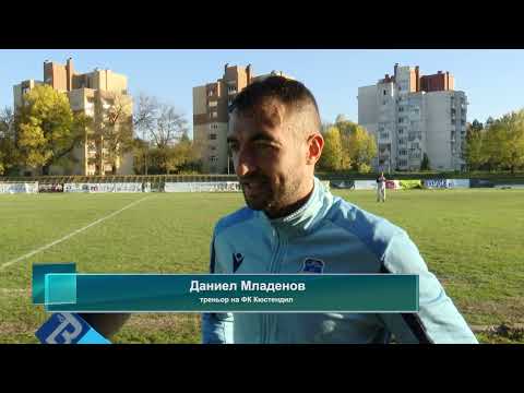 Видео: ФК Кюстендил пречупи младоците от Славия в зрелище на стадион "Странджата"