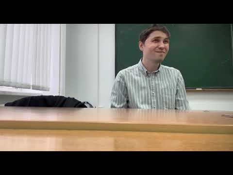 Видео: Лекция ощущение, восприятие, мышление часть 3