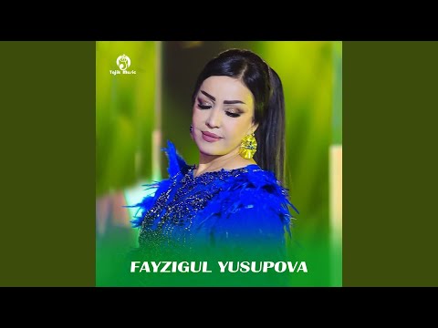 Видео: Хохар