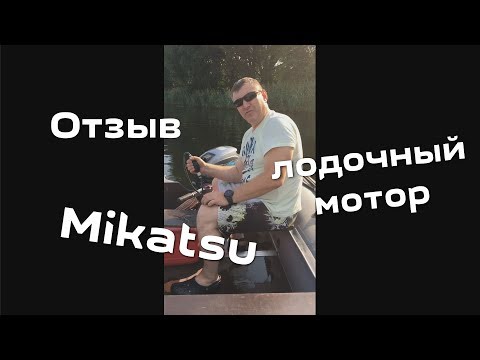 Видео: Отзыв о Globaldrive (Глобалдрайв) от владельца Микатсу 9.9