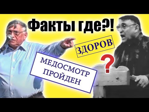Видео: Чудеса от Дмитрия Березюка, на кого рассчитаны?