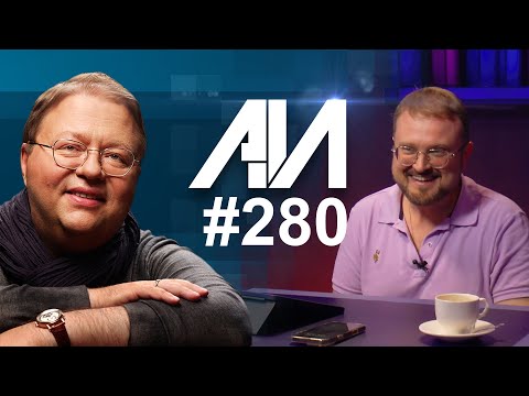 Видео: 280 Нарицательная стоимость
