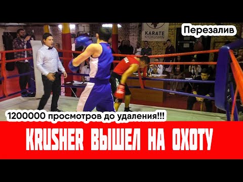 Видео: Прикинулся простаком и наказал!