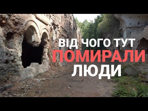 Видео: Тараканівський форт чи Дубенський 💥 Місце яке скоро зникне❓ старі хати на території