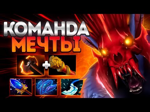 Видео: РАЗ В 100 ИГР КОМАНДА МЕЧТЫ? УРСА ИМБА 7.39🔥URSA DOTA 2