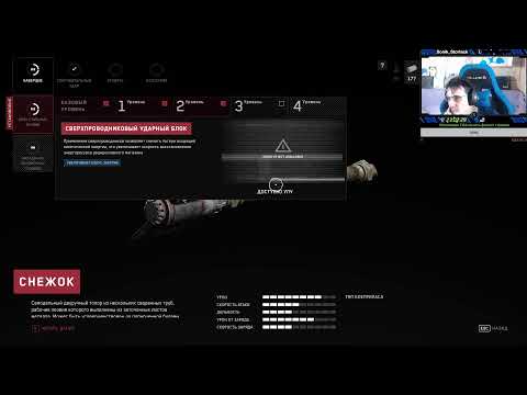 Видео: 🔵(1)Начинаем►Atomic Heart прохождение на русском #LAZYStorlack