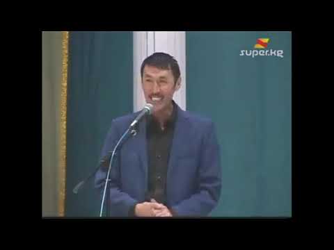 Видео: Жоролор