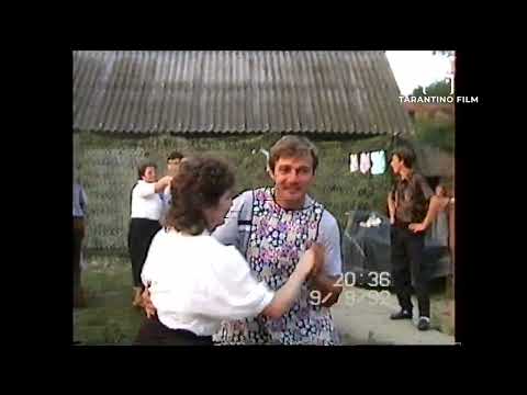 Видео: ВЕСІЛЛЯ В 1992 РОЦІ. ОЙ ЛЕТІЛИ ЖУРАВЛІ - ВЕСІЛЬНІ ТАНЦІ. НОВОЯВОРІВСЬК. АРХІВ 09.08.1992