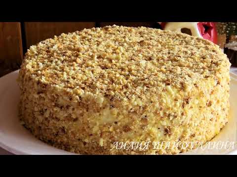 Видео: Торт "Творожный Наполеон"