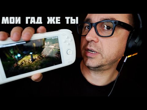 Видео: АСМР - Топ 10 Моих Гаджетов, а так же почему я продал Steam Deck !