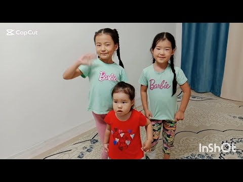 Видео: Еламан