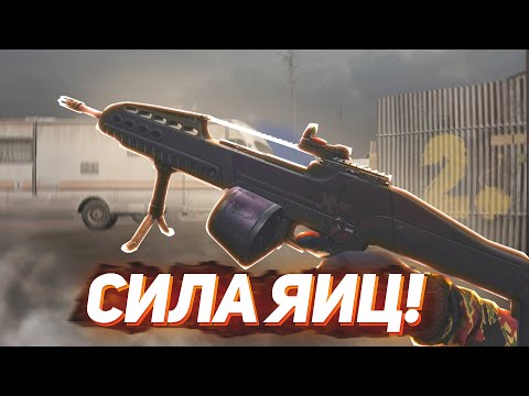 Видео: XM8 LMG СПУСТЯ 9 ЛЕТ В WARFACE 2023!