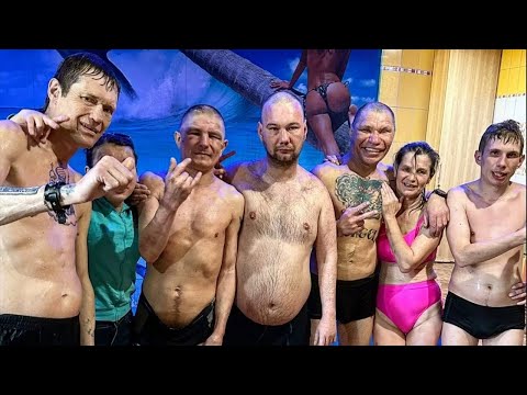 Видео: ОТДЫХАЕМ В САУНЕ С ОЛЕГОМ МОНГОЛОМ