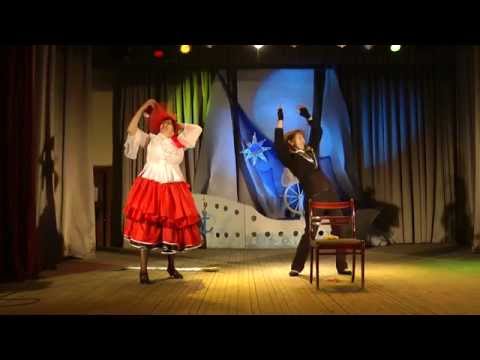 Видео: Смешная пантомима "Муха"
