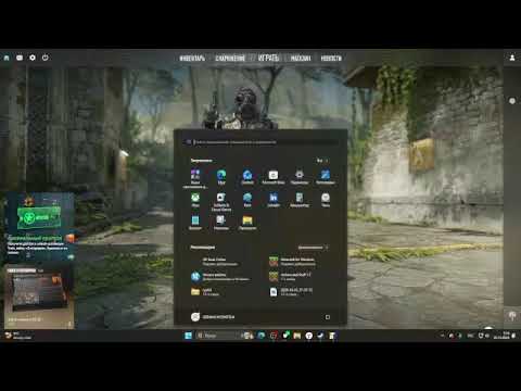 Видео: КСКА СТРИМ РЕКОРД 12 часов