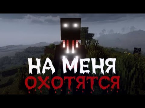 Видео: НИКОМУ НЕЛЬЗЯ ДОВЕРЯТЬ #1