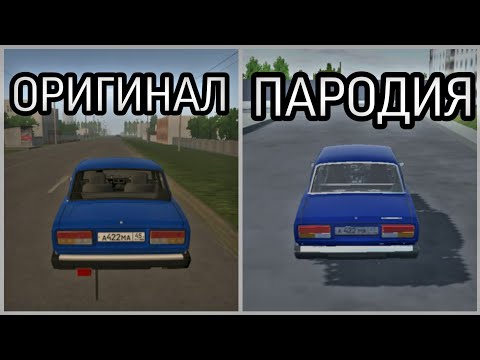 Видео: ТОП 5 ИГР ПОХОЖИХ НА MOTOR DEPOT