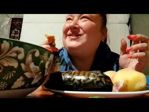 Видео: Мукбанг 🤪Спасибки 😘Приветульки🖐 ❤️💋