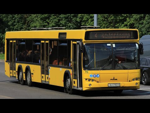 Видео: Автобус №4 (Могилёв) Улица Златоустовского - Микрорайон Казимировка МАЗ 107
