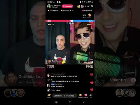 Видео: Смешна драма с Кулагин и Кита