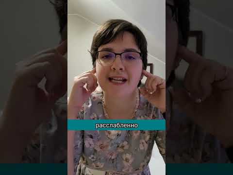 Видео: Полная видеозапись о технике пения