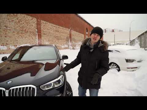 Видео: Как вам такой BMW X5?