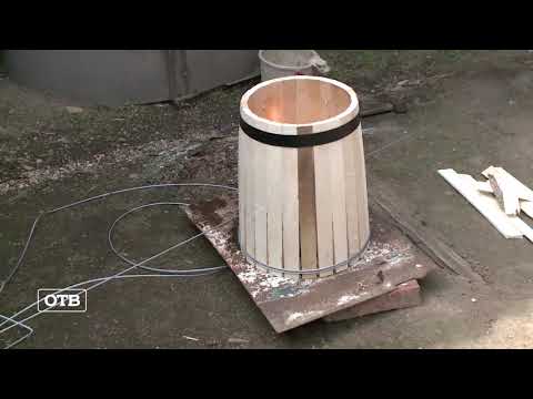 Видео: Город на карте: профессия бондарь