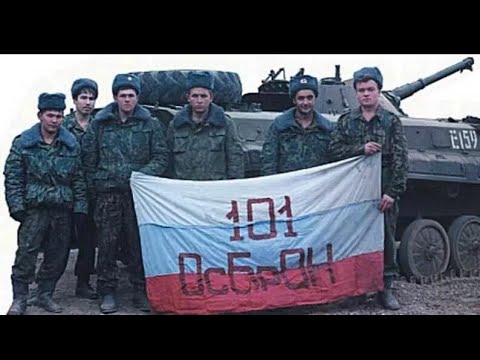 Видео: БРИГАДА 101! КЛИП!