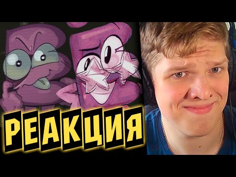 Видео: ЕШКО И ТАКОЙ РАЗНЫЙ ЁШКА... | РЕАКЦИЯ НА МЕМЫ С КАНАЛА ЗОК