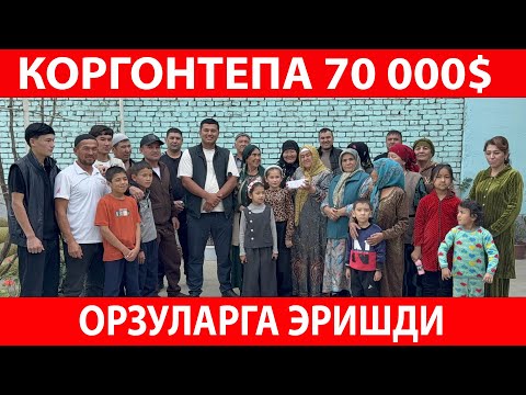 Видео: 70 000 ДОЛЛАР УЗ ЭГАСИГА ТОПШИРИЛДИ😱😱😱