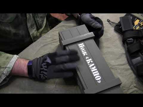 Видео: Нож РАТНИК КАМПО 6Х9 конечно стоит того.