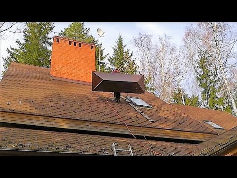 Видео: Колпак на трубу дымохода, монтаж альпинистами