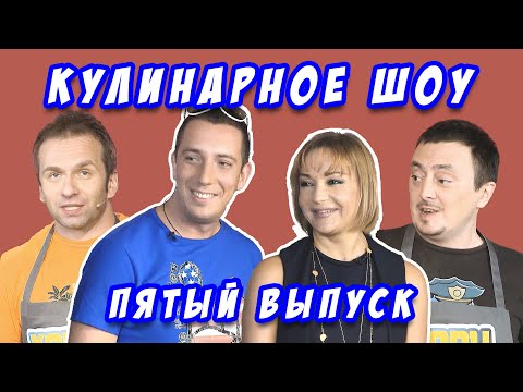 Видео: «Копипаста» Кремова и Хрусталёва. Пятый выпуск. Татьяна Буланова и  DJ ЦветкоFF. Запись 2012 года