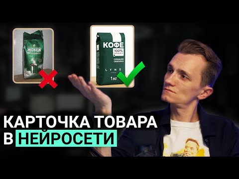 Видео: Как сделать Логотип и Баннер за 5 минут [Без дизайнера с ИИ]