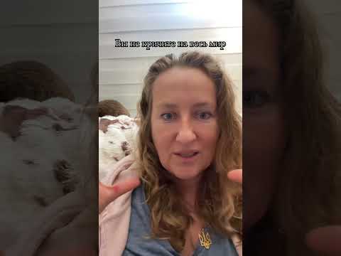 Видео: Вы не оплакиваете сыновей 