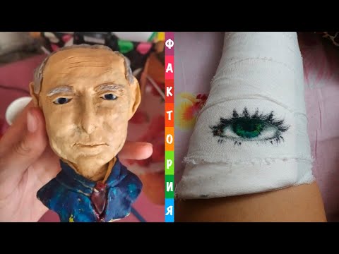 Видео: Творчество от подписчиков Фактории (23 часть)