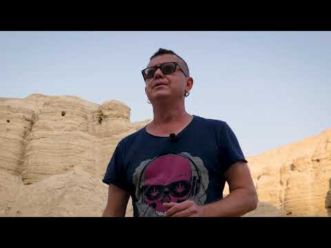 Видео: Секты Кумрана