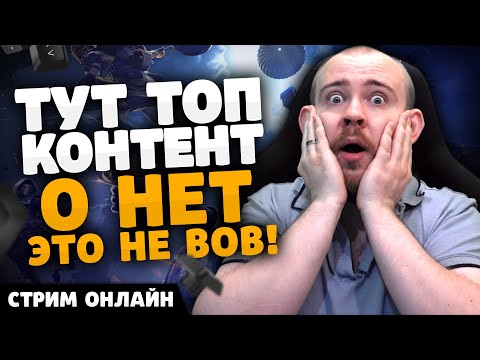 Видео: ПРОБУЕМ НЕ ЗАМЕРЗНУТЬ FROSTPUNK 2