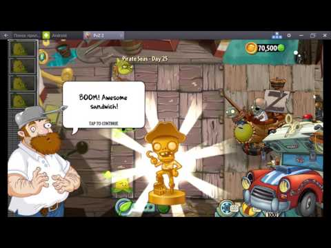 Видео: Растения против Зомби 2 ПИРАТСКИЕ МОРЯ - ЗОМБОСС #13