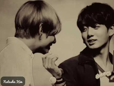 Видео: клип Вигуки | Vkook | Чонгук & Тэхён